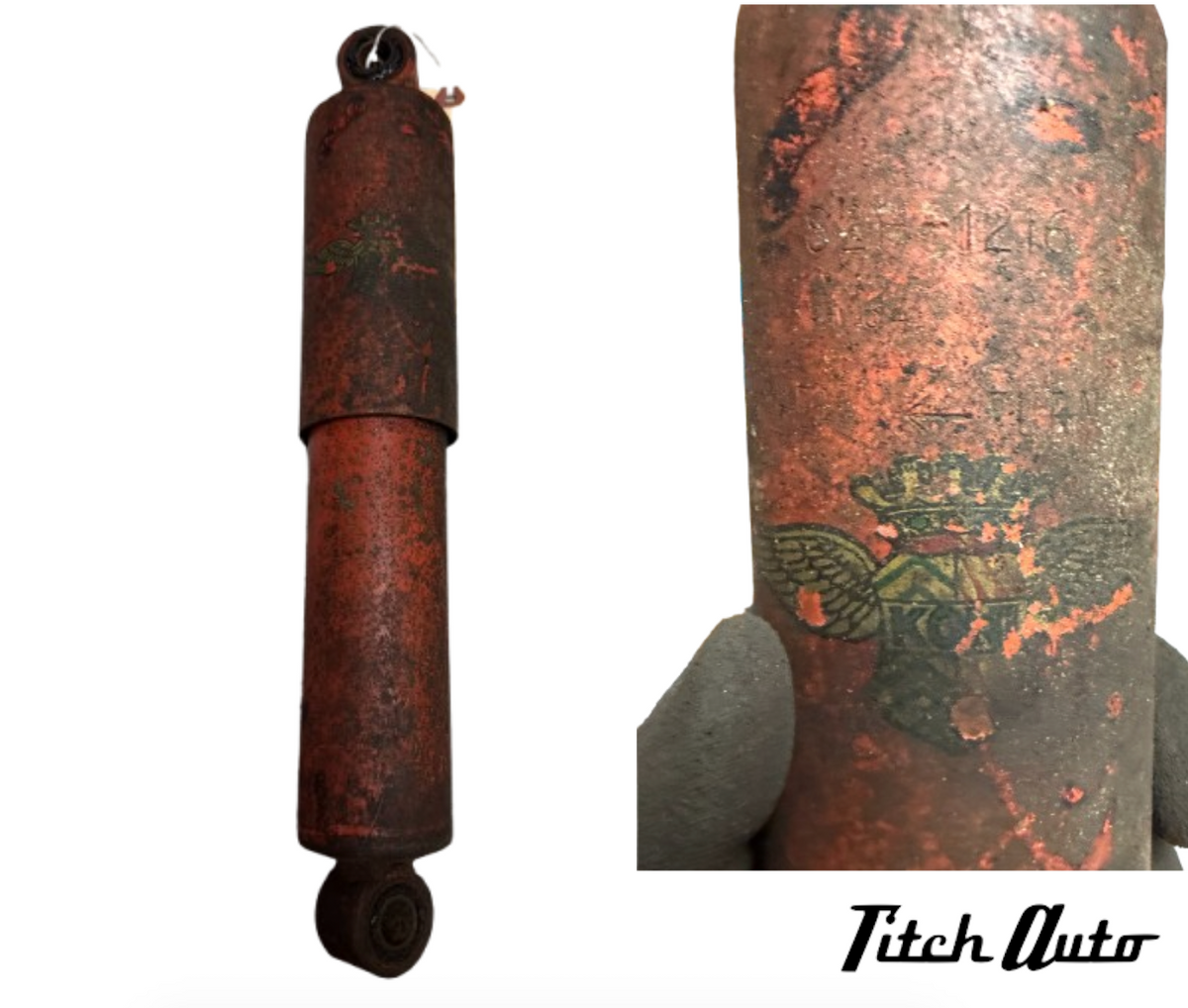 Ferrari 250 GTE - 330 2+2 USED / TO REBUILD Koni 82H1216 Front Shock Absorber TitchAuto