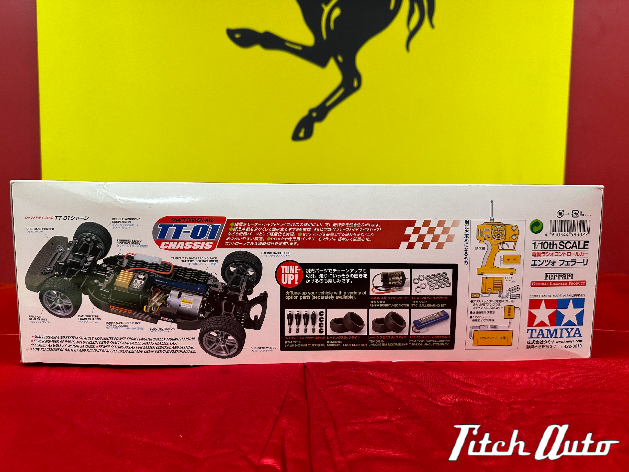 Ferrari Enzo USED 1/10TH R/C TT-01 Tamiya 4WD TitchAuto