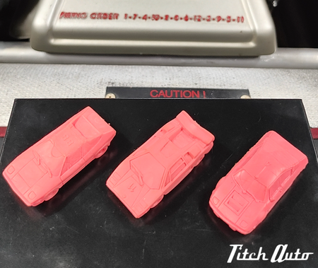 Supercars Erasers Lamborghini Collection 1970s/80s Japan – Rare Set TitchAuto